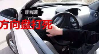 汽车多少码不伤车